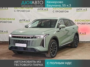 Автомобиль с пробегом EXEED RX в городе Кемерово ДЦ - Автоцентр Дюк и К