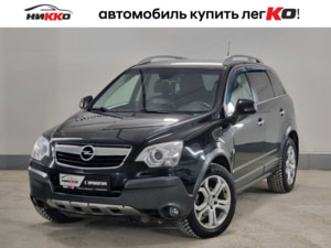 Автомобиль с пробегом Opel Antara в городе Тюмень ДЦ - Автосалон «Никко»