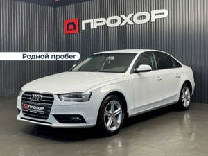 Audi A4 2012 г. (белый)