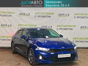 Автомобиль с пробегом Kia K5 в городе Кемерово ДЦ - Автоцентр Дюк и К