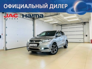 Honda Vezel 2014 г. (серый)