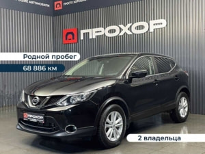 Автомобиль с пробегом Nissan Qashqai в городе Пермь ДЦ - ПРОХОР | Просто Хорошие Автомобили (на Спешилова)