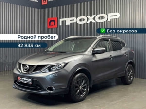 Автомобиль с пробегом Nissan Qashqai в городе Пермь ДЦ - ПРОХОР | Просто Хорошие Автомобили (на Стахановской)