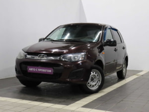 LADA Kalina 2013 г. (фиолетовый)