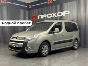 Автомобиль с пробегом Citroën BERLINGO в городе Пермь ДЦ - ПРОХОР | Просто Хорошие Автомобили (на Стахановской)