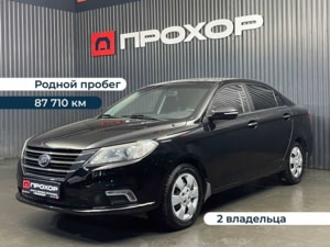 Автомобиль с пробегом Lifan Solano в городе Пермь ДЦ - ПРОХОР | Просто Хорошие Автомобили (на Стахановской)