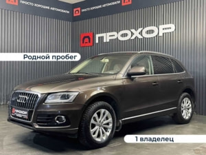 Автомобиль с пробегом Audi Q5 в городе Пермь ДЦ - ПРОХОР | Просто Хорошие Автомобили (на Стахановской)