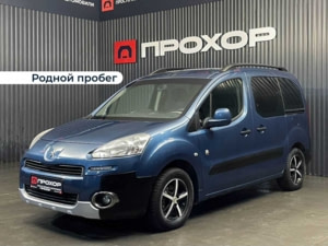 Автомобиль с пробегом Peugeot Partner в городе Пермь ДЦ - ПРОХОР | Просто Хорошие Автомобили (на Стахановской)