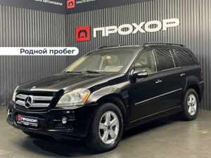 Автомобиль с пробегом Mercedes-Benz GL в городе Пермь ДЦ - ПРОХОР | Просто Хорошие Автомобили (на Стахановской)