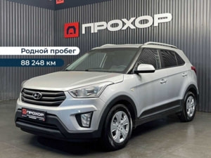 Автомобиль с пробегом Hyundai CRETA в городе Пермь ДЦ - ПРОХОР | Просто Хорошие Автомобили (на Стахановской)