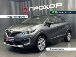 Автомобиль с пробегом Renault Kaptur в городе Пермь ДЦ - ПРОХОР | Просто Хорошие Автомобили (на Спешилова)