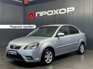 Автомобиль с пробегом Kia Rio в городе Пермь ДЦ - ПРОХОР | Просто Хорошие Автомобили (на Спешилова)