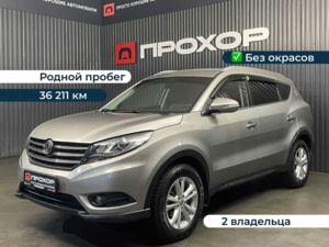 Автомобиль с пробегом Dongfeng 580 в городе Пермь ДЦ - ПРОХОР | Просто Хорошие Автомобили (на Спешилова)