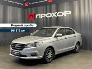 Автомобиль с пробегом Lifan Solano в городе Пермь ДЦ - ПРОХОР | Просто Хорошие Автомобили (на Спешилова)