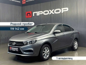 Автомобиль с пробегом LADA Vesta в городе Пермь ДЦ - ПРОХОР | Просто Хорошие Автомобили (на Спешилова)