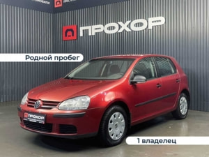 Автомобиль с пробегом Volkswagen Golf в городе Пермь ДЦ - ПРОХОР | Просто Хорошие Автомобили (на Стахановской)