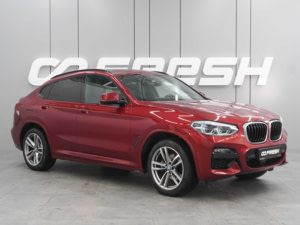 Автомобиль с пробегом BMW X4 в городе Тверь ДЦ - AUTO-PAPATIME