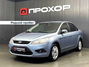 Автомобиль с пробегом FORD Focus в городе Пермь ДЦ - ПРОХОР | Просто Хорошие Автомобили (на Стахановской)