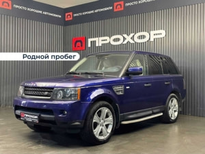 Автомобиль с пробегом Land Rover Range Rover Sport в городе Пермь ДЦ - ПРОХОР | Просто Хорошие Автомобили (на Стахановской)