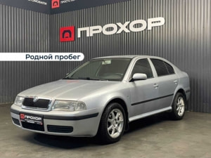 Автомобиль с пробегом ŠKODA Octavia в городе Пермь ДЦ - ПРОХОР | Просто Хорошие Автомобили (на Стахановской)