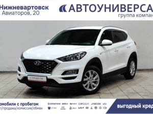 Автомобиль с пробегом Hyundai Tucson в городе Нижневартовск ДЦ - Тойота Центр Нижневартовск