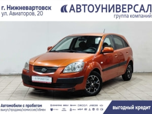 Автомобиль с пробегом Kia Rio в городе Нижневартовск ДЦ - Тойота Центр Нижневартовск