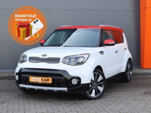 Автомобиль с пробегом Kia Soul в городе Калининград ДЦ - ОТТОКАР