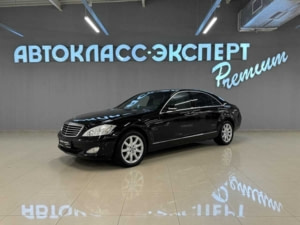 Автомобиль с пробегом Mercedes-Benz S-Класс в городе Тула ДЦ - Автокласс Эксперт