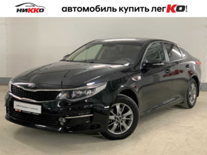 Автомобиль с пробегом Kia Optima в городе Тюмень ДЦ - Автосалон «Никко»