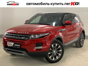 Автомобиль с пробегом Land Rover Range Rover Evoque в городе Тюмень ДЦ - Автосалон «Никко»