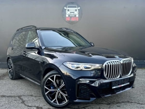 Автомобиль с пробегом BMW X7 в городе Пятигорск ДЦ - Автосалон Юг Авто