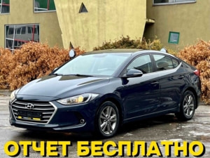 Автомобиль с пробегом Hyundai Elantra в городе Самара ДЦ - Pioner AUTO Trade In Центр Самара