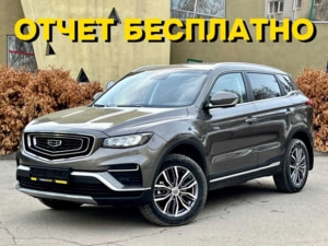 Автомобиль с пробегом Geely Atlas Pro в городе Самара ДЦ - Pioner AUTO Trade In Центр Самара