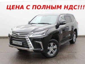 Автомобиль с пробегом Lexus LX в городе Тамбов ДЦ - Тойота Центр Тамбов