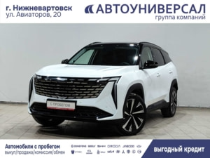 Автомобиль с пробегом Geely Atlas в городе Нижневартовск ДЦ - Тойота Центр Нижневартовск