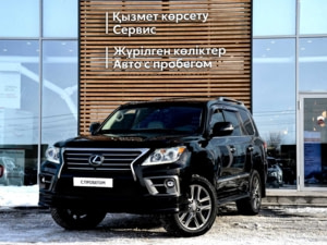 Автомобиль с пробегом Lexus LX в городе Шымкент ДЦ - Шымкент Тойота орталығы