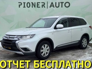 Автомобиль с пробегом Mitsubishi Outlander в городе Оренбург ДЦ - Pioner AUTO Trade In Центр Оренбург