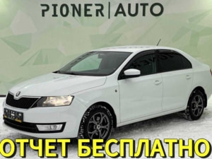 Автомобиль с пробегом ŠKODA Rapid в городе Оренбург ДЦ - Pioner AUTO Trade In Центр Оренбург