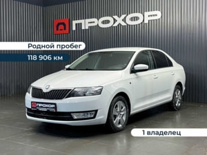 Автомобиль с пробегом ŠKODA Rapid в городе Пермь ДЦ - ПРОХОР | Просто Хорошие Автомобили (на Спешилова)