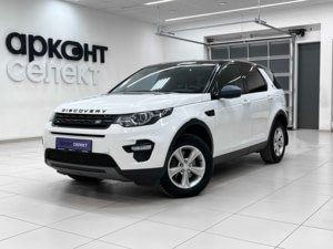 Автомобиль с пробегом Land Rover Discovery Sport в городе Волгоград ДЦ - АРКОНТСЕЛЕКТ на Землячки