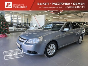 Автомобиль с пробегом Chevrolet Epica в городе Иркутск ДЦ - Автоцентр «Кузьмиха»