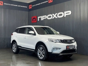 Автомобиль с пробегом Geely Atlas в городе Пермь ДЦ - ПРОХОР | Просто Хорошие Автомобили (на Спешилова)