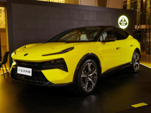 Новый автомобиль Lotus Eletre Paragraph R+в городе Самара ДЦ - Future Cars