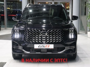 Новый автомобиль GAC GS8 GLв городе Санкт-Петербург ДЦ - Автобиография (GAC)