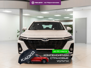 Новый автомобиль Chery Arrizo 8 Prestigeв городе Ульяновск ДЦ - Чери Центр Тон-Авто на Нариманова