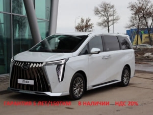 Новый автомобиль GAC M8 GXв городе Санкт-Петербург ДЦ - Автобиография (GAC)