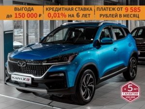 Новый автомобиль KAIYI X3 Luxuryв городе Екатеринбург ДЦ - Авто Плюс - KAIYI
