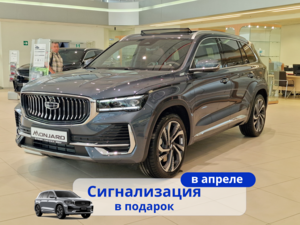 Новый автомобиль Geely Monjaro Flagshipв городе Ульяновск ДЦ - Geely Ульяновск