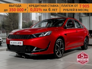 Новый автомобиль KAIYI E5 Luxuryв городе Екатеринбург ДЦ - Тойота Центр Екатеринбург Запад