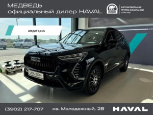 Новый автомобиль Haval Jolion Tech+в городе Абакан ДЦ - HAVAL Медведь Абакан